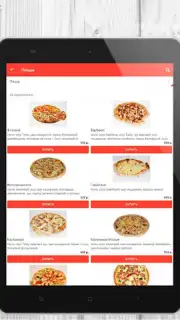 Tasty Food screenshot 6