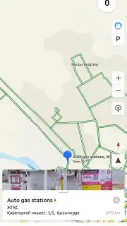 2GIS screenshot 1