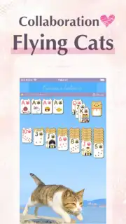 Princess*Solitaire screenshot 5