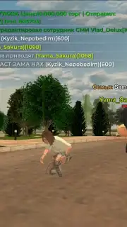 BLACK RUSSIA screenshot 11