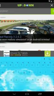 iKeyboard screenshot 4