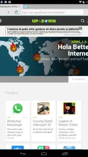 Now Browser screenshot 5