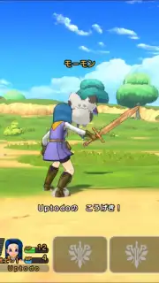 Dragon Quest Champions screenshot 7