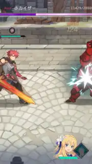 OZ Re:write screenshot 4