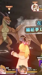 Suppose A Kid From The Last Dungeon Mobile screenshot 18