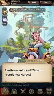 Odin's Rune screenshot 5