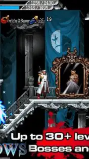 Castle Of Shadows screenshot 3