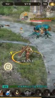 Dragon Raja 2 - Future Walker screenshot 9
