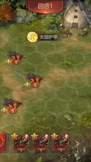 Heroes of Might and Magic: Invincible screenshot 7