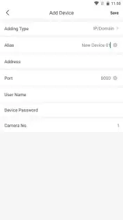 Hik-Connect screenshot 8