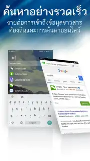 CLauncher screenshot 34