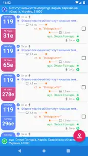 CityBus Kharkiv screenshot 2