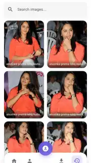 Ragalahari Downloader screenshot 1