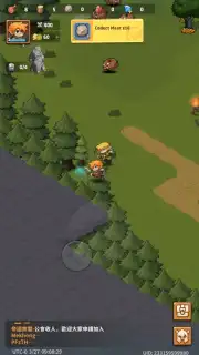 Top Heroes screenshot 12
