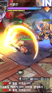 Element Nine screenshot 5