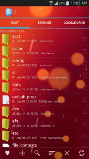 Explorer screenshot 7