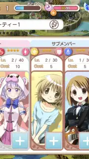 Kirara Fantasia screenshot 3