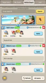 Ulala screenshot 7