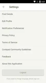 Cookpad screenshot 13