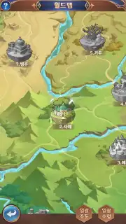 Imaginary Girls: Three Kingdoms screenshot 11