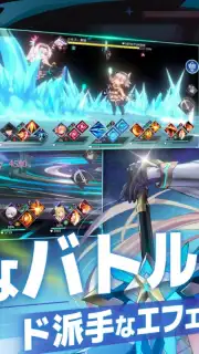 Eternal Tree (JP) screenshot 19