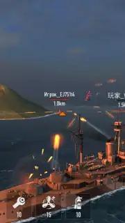 Battle of Warships screenshot 6