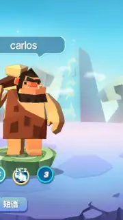 The Rise of the Tribes screenshot 3