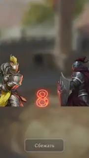 Masters and Heroes screenshot 10