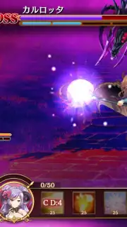 Reverse Brave screenshot 1