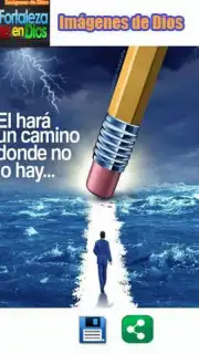 Imagenes de Dios screenshot 3