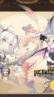 Clover Theater screenshot 18