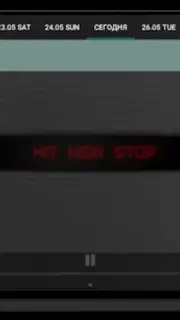 Лайм HD TV онлайн screenshot 1
