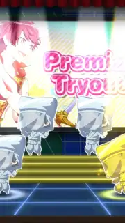 A3! Actor Training Game screenshot 5