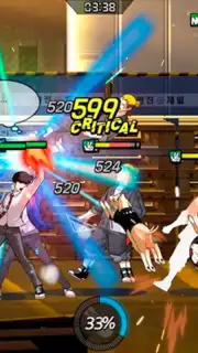 Lookism screenshot 1