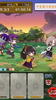 Merc Storia screenshot 8