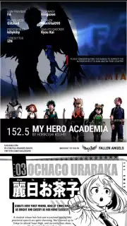 Manga Master screenshot 8