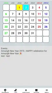 Amazing Calendar screenshot 1