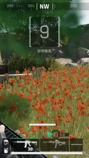 Delta Force: Hawk Ops (CN) screenshot 14