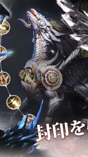 Hunters Soul screenshot 3