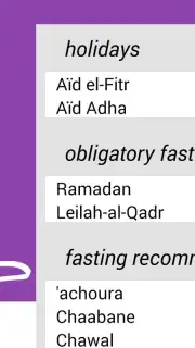 Time4Salat screenshot 11