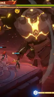 Dragon Traveler (CN) screenshot 3