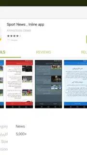Bazaar screenshot 19