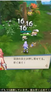 Sky Heroes (JP) screenshot 13