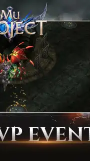 MU Project screenshot 4