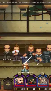 Tiny Samurai Showdown screenshot 12