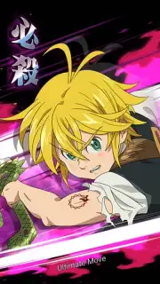 The Seven Deadly Sins: Grand Cross (JP) screenshot 11