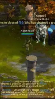 SIVA: The God Of Destruction screenshot 4