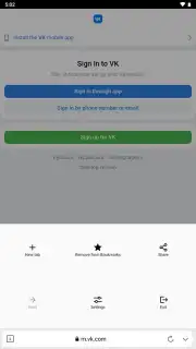 Yandex Browser Lite screenshot 10