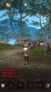 Kaiser screenshot 2