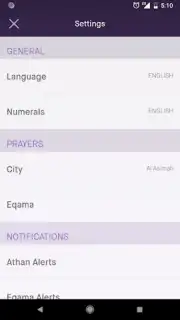 Q8PrayApp screenshot 4